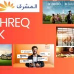 Mashreq Bank