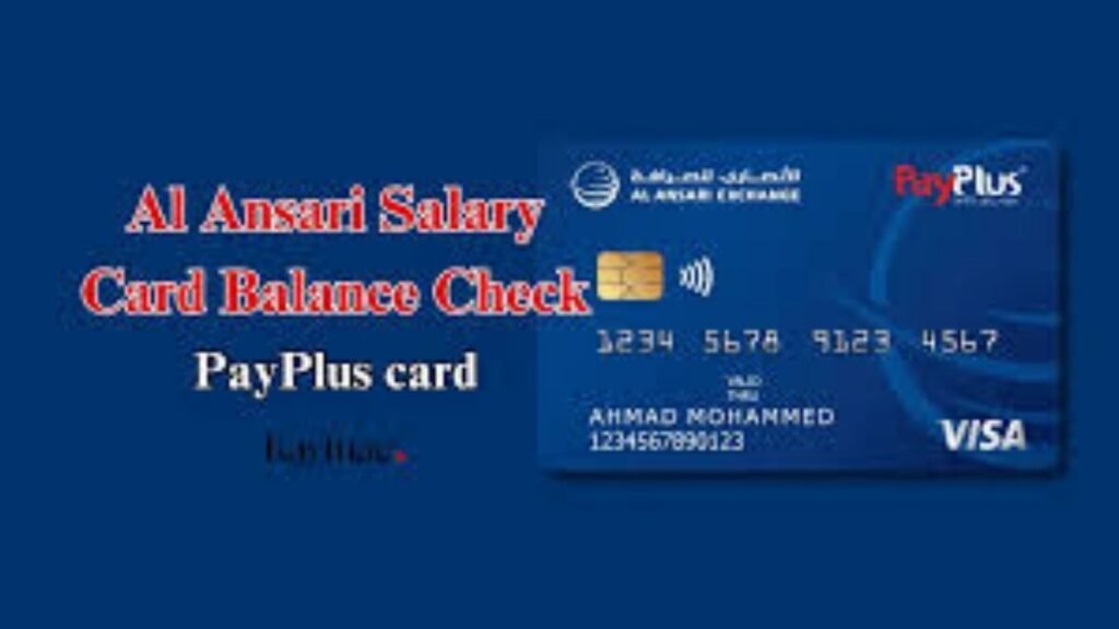 Al Ansari FAB Card Balance Check – Easy UAE Guide