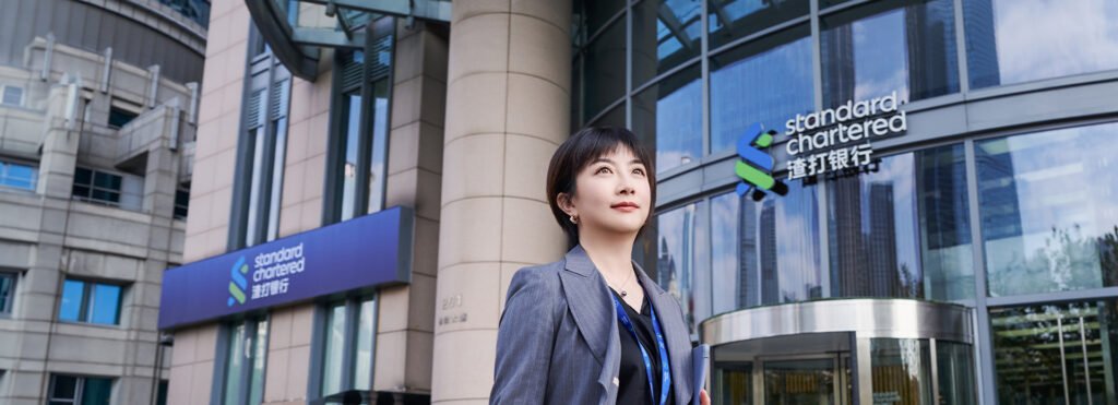 Standard Chartered Bank UAE Careers | Opportunities & Insights