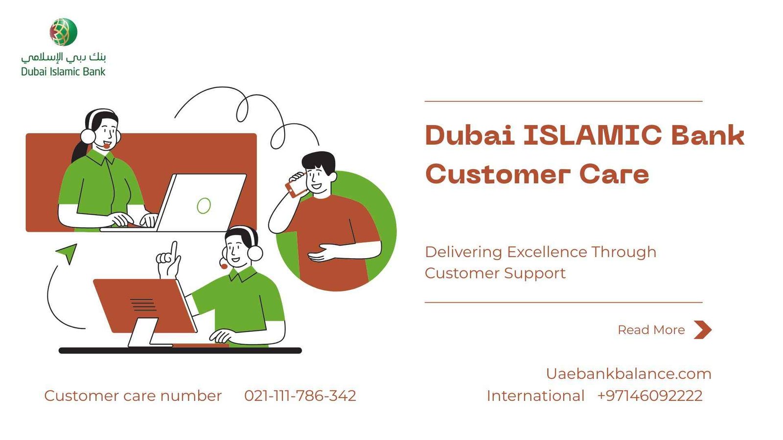 Dubai Islamic Bank customer care