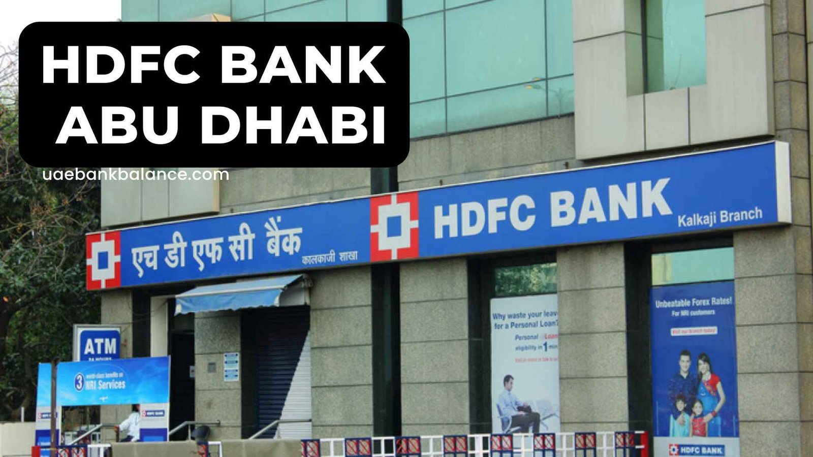 HDFC Bank Abu Dhabi