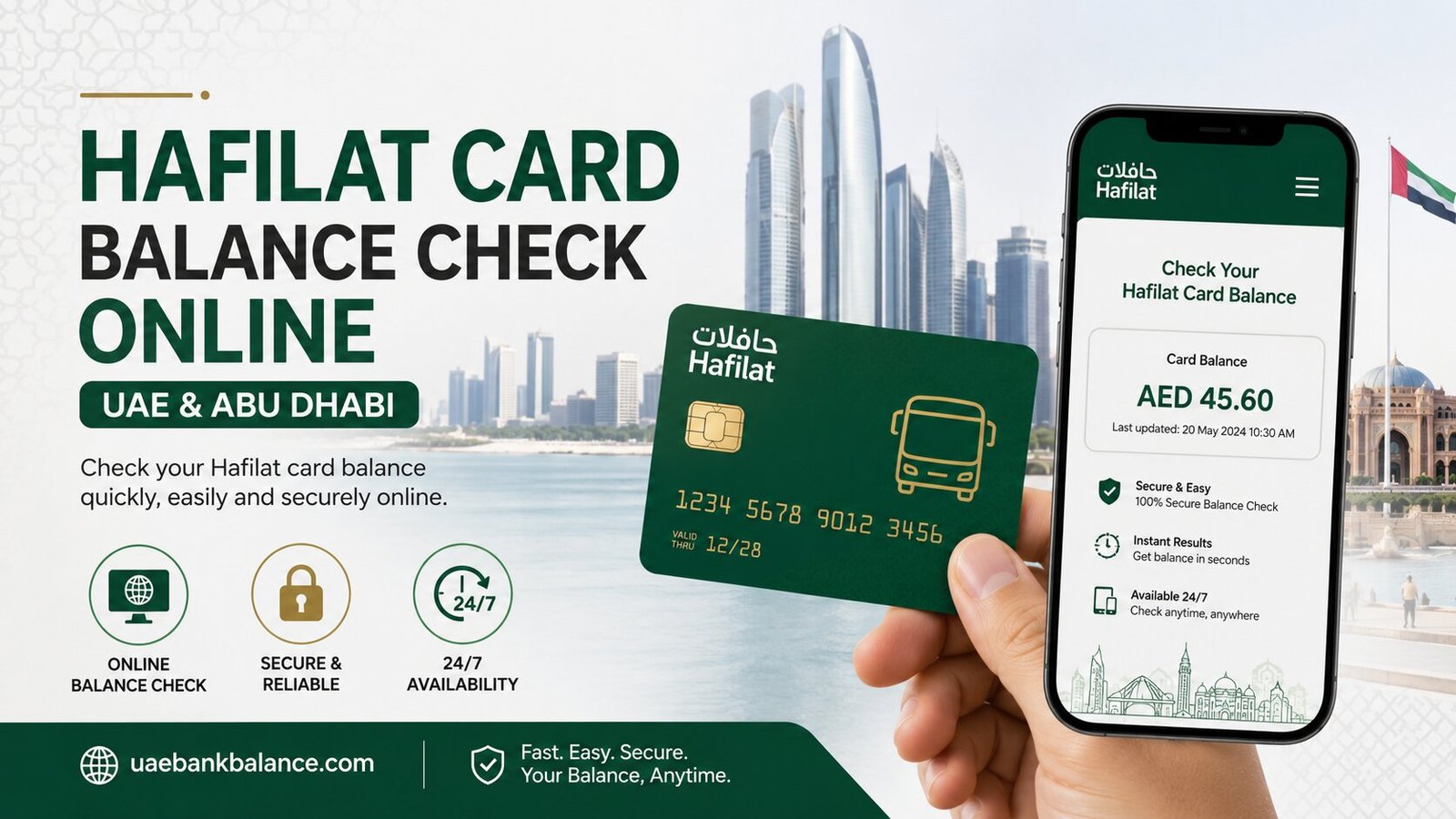 Hafilat Card Balance Check Online