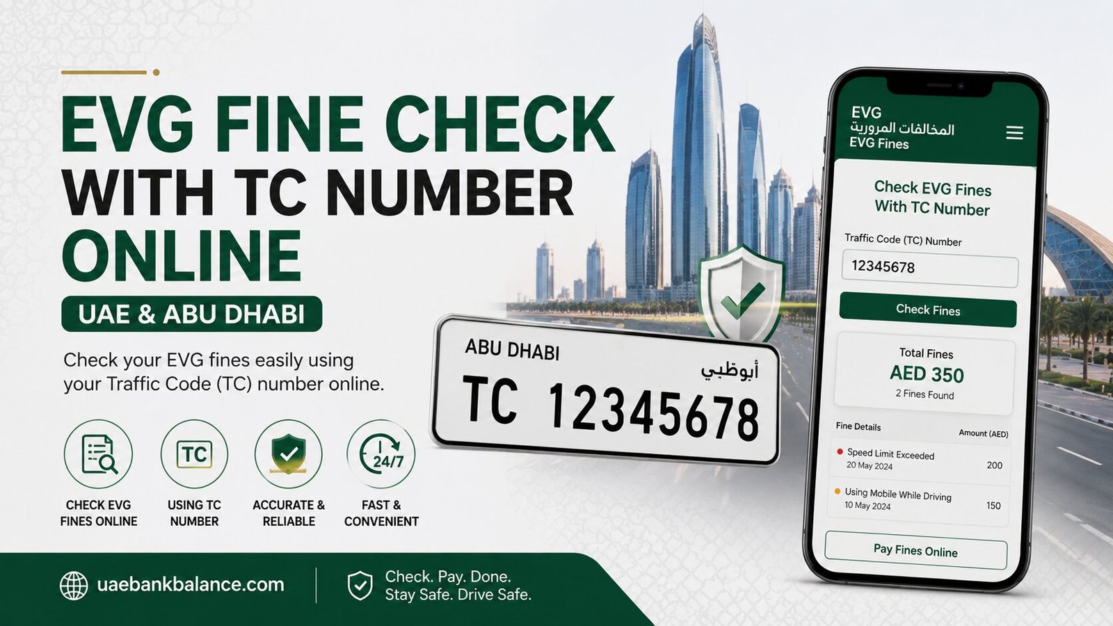 Evg Fine Check With TC Number Online